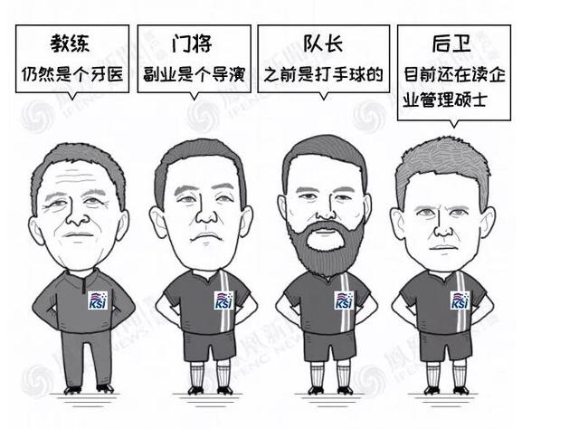 世界杯梅西被撞倒教练,世界杯梅西被铲倒