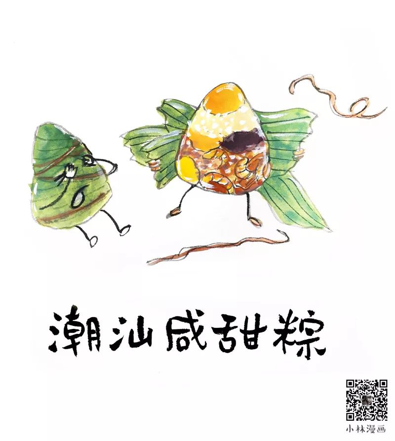 纵有千种风情更与何人说,端午粽有千种风情