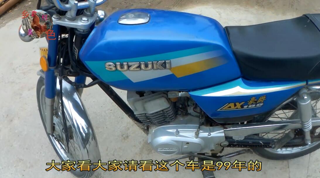 19年豪爵铃木,19年豪爵铃木踏板100