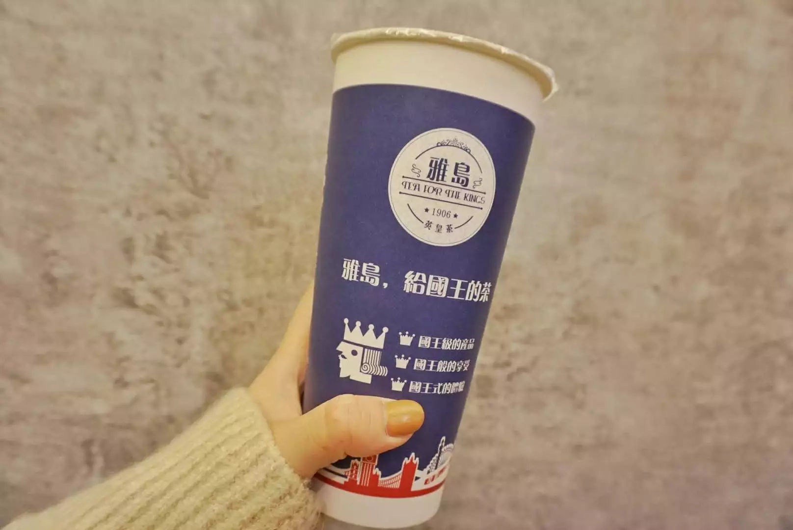 所有奶茶店不长胖的奶茶攻略,常见奶茶店的奶茶攻略