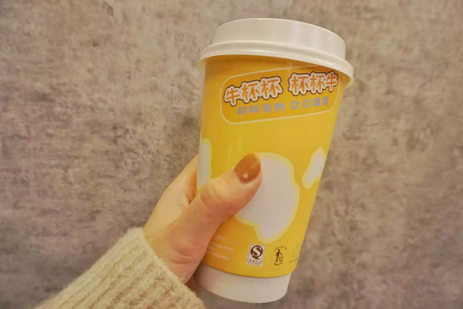 嘉兴地区奶茶店,嘉兴网红奶茶店新开