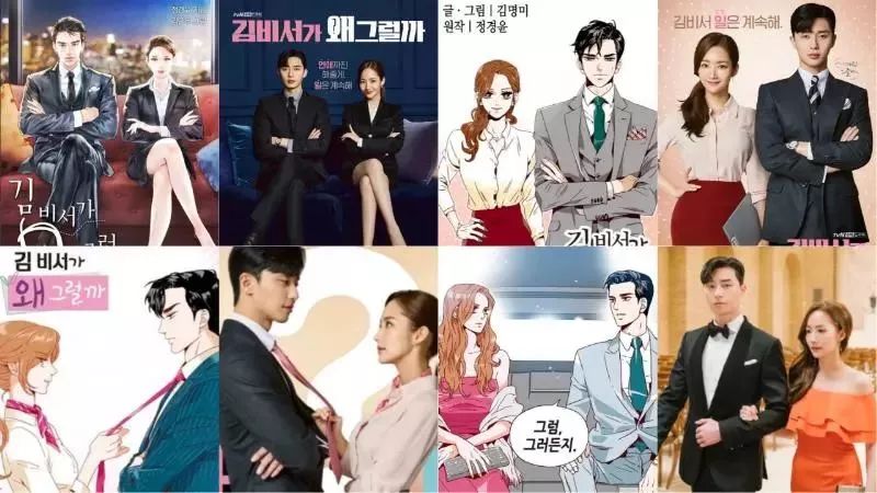 装逼遭雷劈……男主，随身避雷装置了解一下？