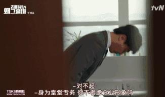 装逼遭雷劈……男主，随身避雷装置了解一下？