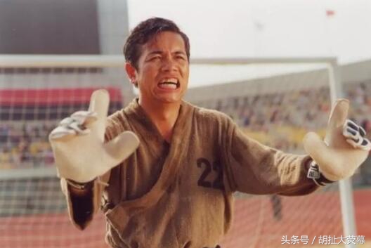 相伴20多年不离不弃，他才是周星驰最忠实的搭档