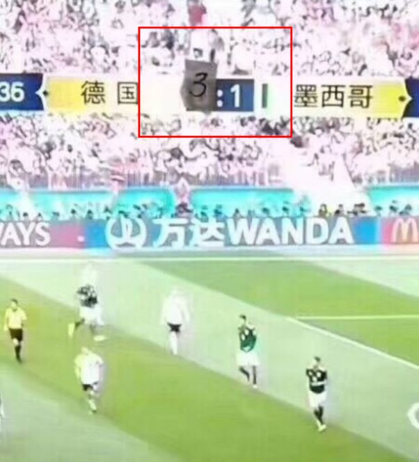 世界杯频频爆冷有没有资本进入,世界杯连续爆冷资本操作