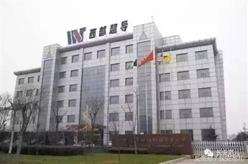 西北第一！大西安“产业之心”，向北看！