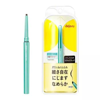 2016日本cosme大赏护肤,日本2018cosme大赏护肤品牌