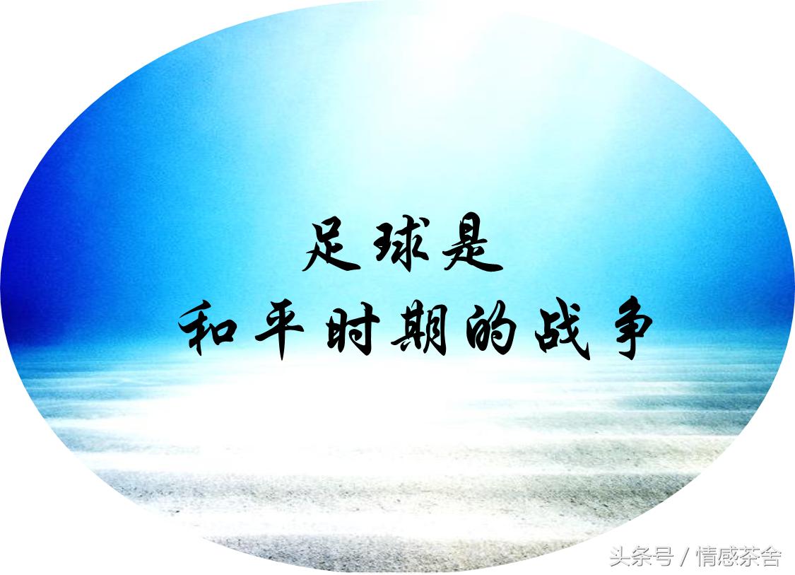 看球重要还是女朋友重要,看球重要还是女友重要