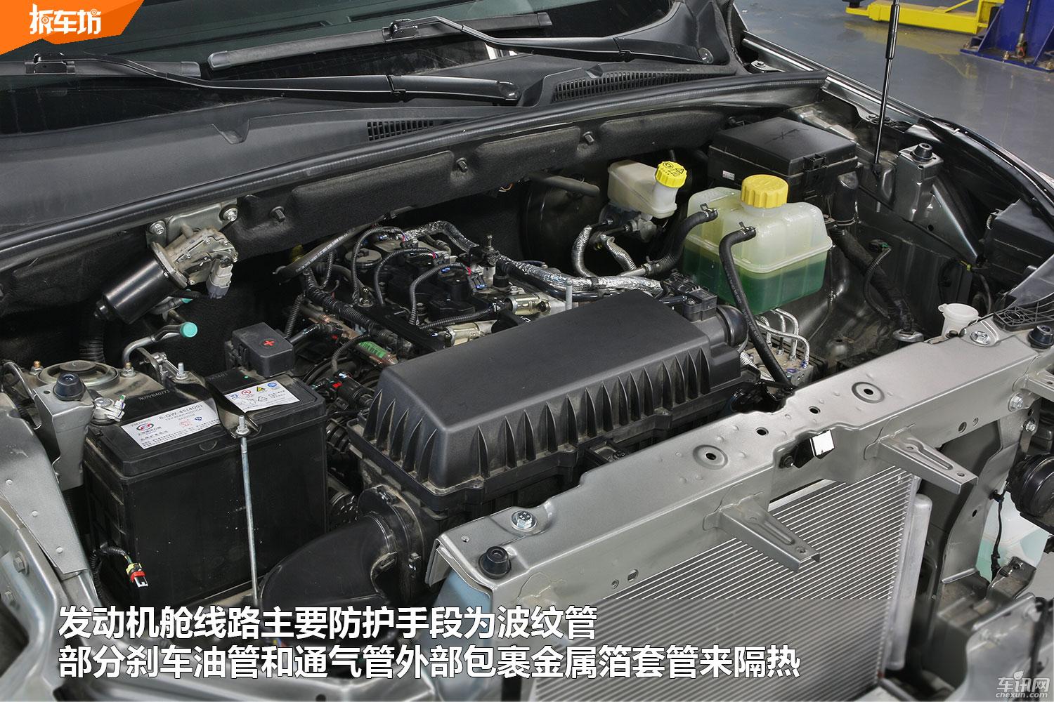 手动挡五菱宏光s3拆解全过程,五菱宏光s3全车电路图