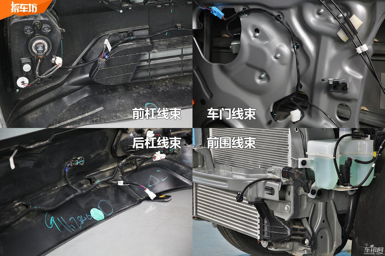 五菱宏光s3后门塑料拆解视频,五菱宏光s3视频说明书