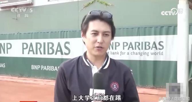 靳东神预测世界杯,靳东猜世界杯