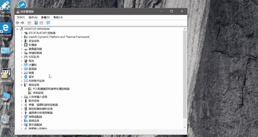 电脑的扬声器怎么调出来,电脑扬声器有杂音怎么消除