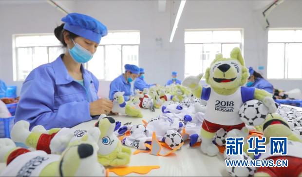 “东莞制造”为啥能赢得世界杯青睐？