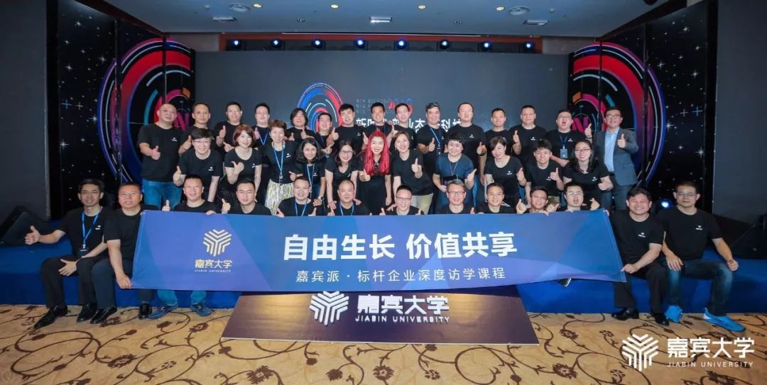 吴婷韩坤对话视频,吴婷对话沈南鹏