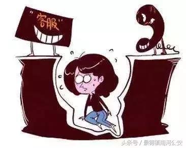 8组*子骗**争雄“骗界杯”,蜀黍预言最后的赢家是……