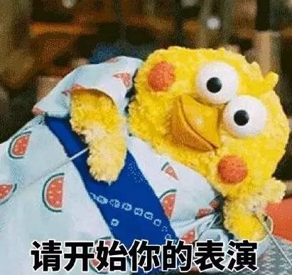 前男友礼物网上甩卖,女子网上甩卖前男友的礼物