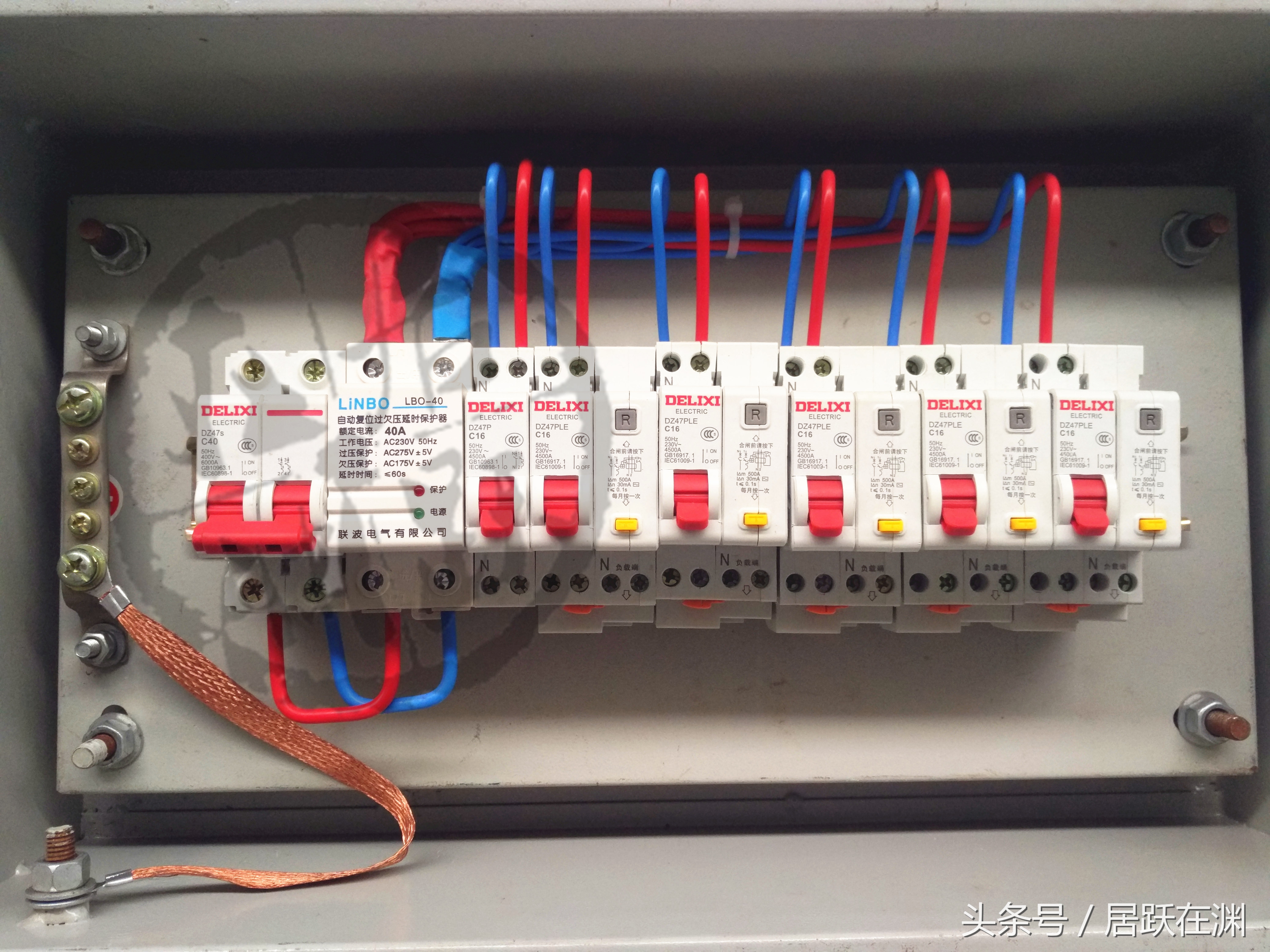 回答一些新手小白需要知道的问题,配电箱一般多少钱一个