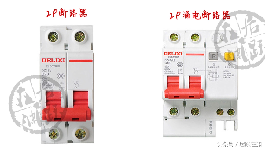 回答一些新手小白需要知道的问题,配电箱一般多少钱一个