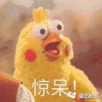 同样商品网上和实体店质量一样吗,电商专供的猫腻