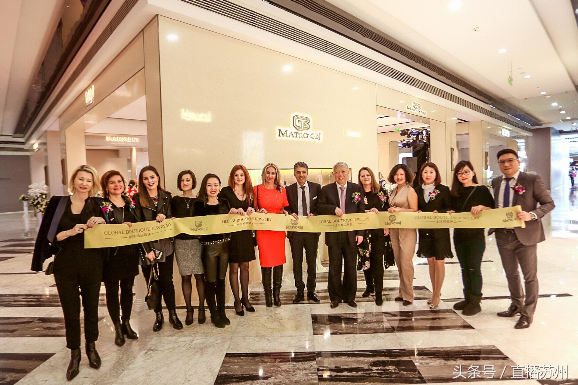 在上海新开一家海外珠宝店不算什么?全球珠宝一站逛才是王道!