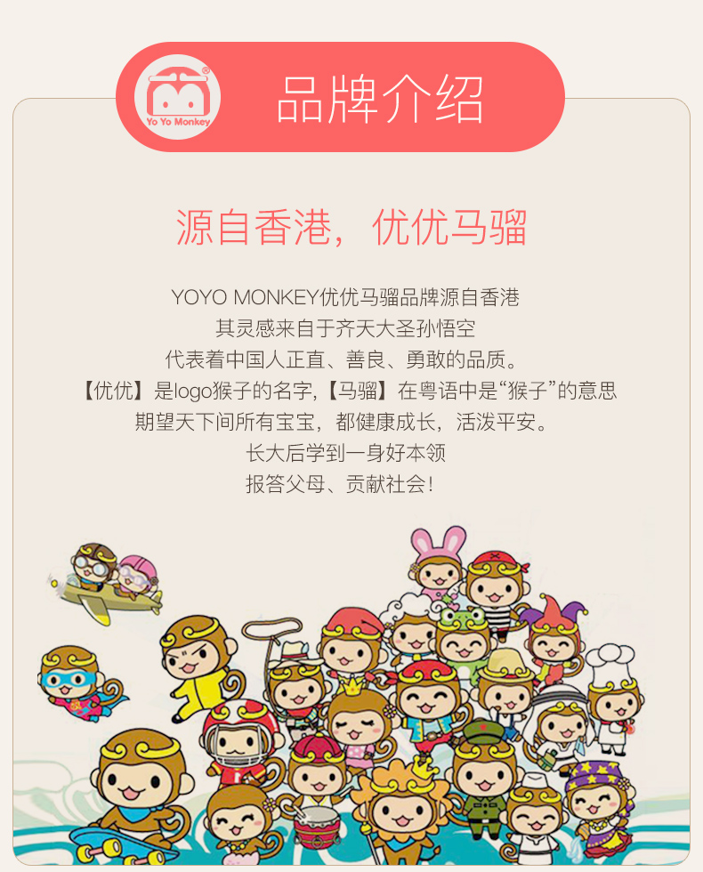 如何选购婴儿纸尿裤,好动宝宝纸尿裤应该这样选