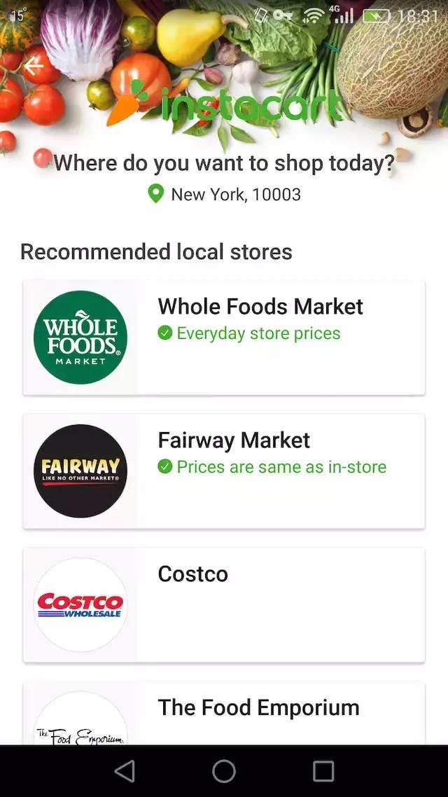 三源里菜市场一年赚多少钱,三源里菜市场消费高吗