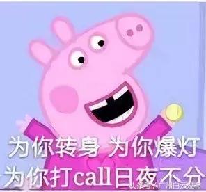 大学生足球世界杯揭幕战,世界杯足球赛激战正酣