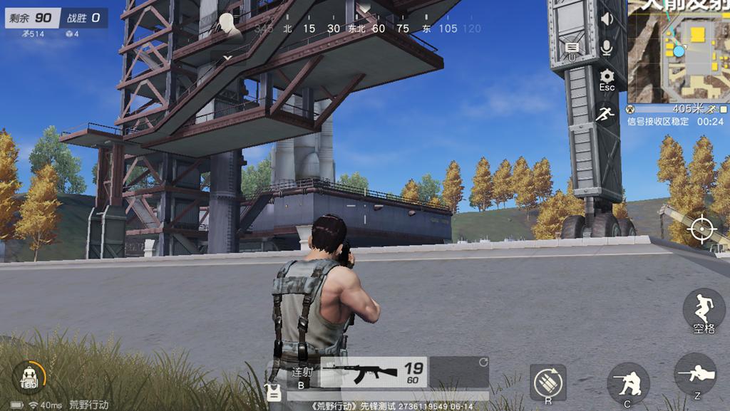 罗技鼠标哪一款无线好用,罗技无线鼠标哪一款最好用