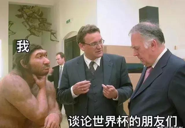 四年一度的世界杯,四年一度的世界杯是为了什么