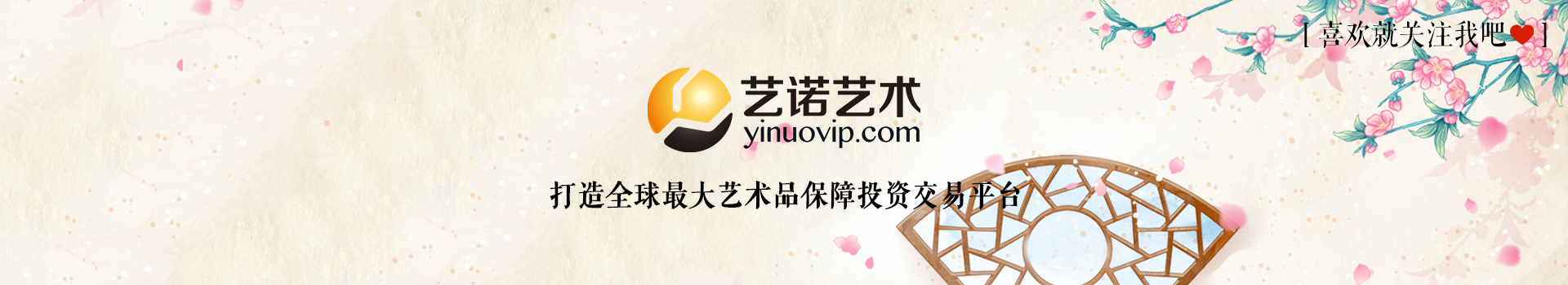 上海油雕展览,上海油雕院展览