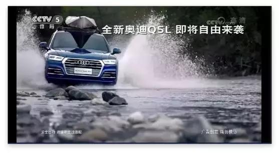 今年世界杯的广告有哪些,上一届世界杯最显眼的中国广告