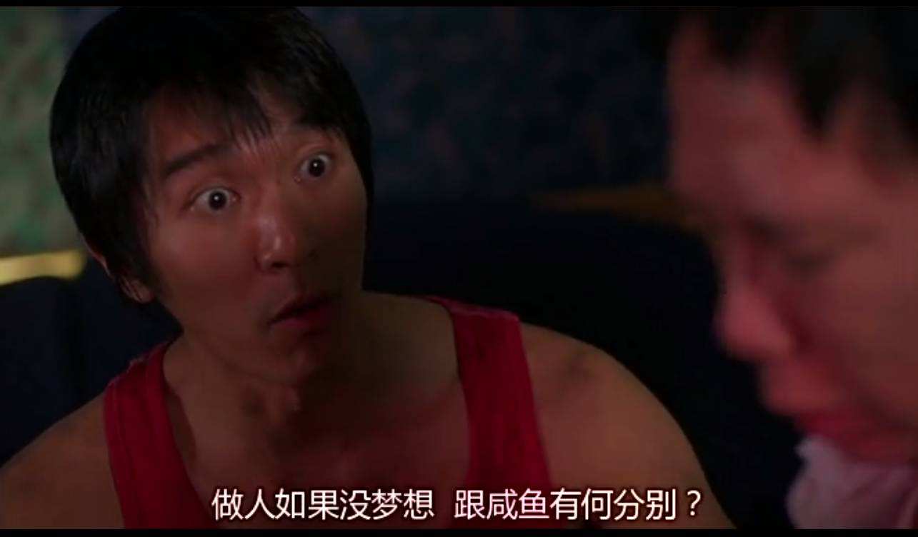 国足看世界杯的感受,国足看世界杯感受