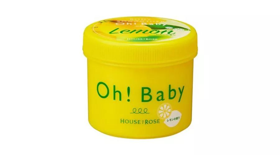 cosme大赏白肌美容水,cos全套化妆品推荐一次性