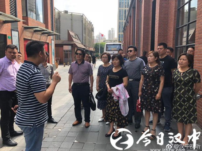汉中文旅城项目进展,汉中2023文旅项目