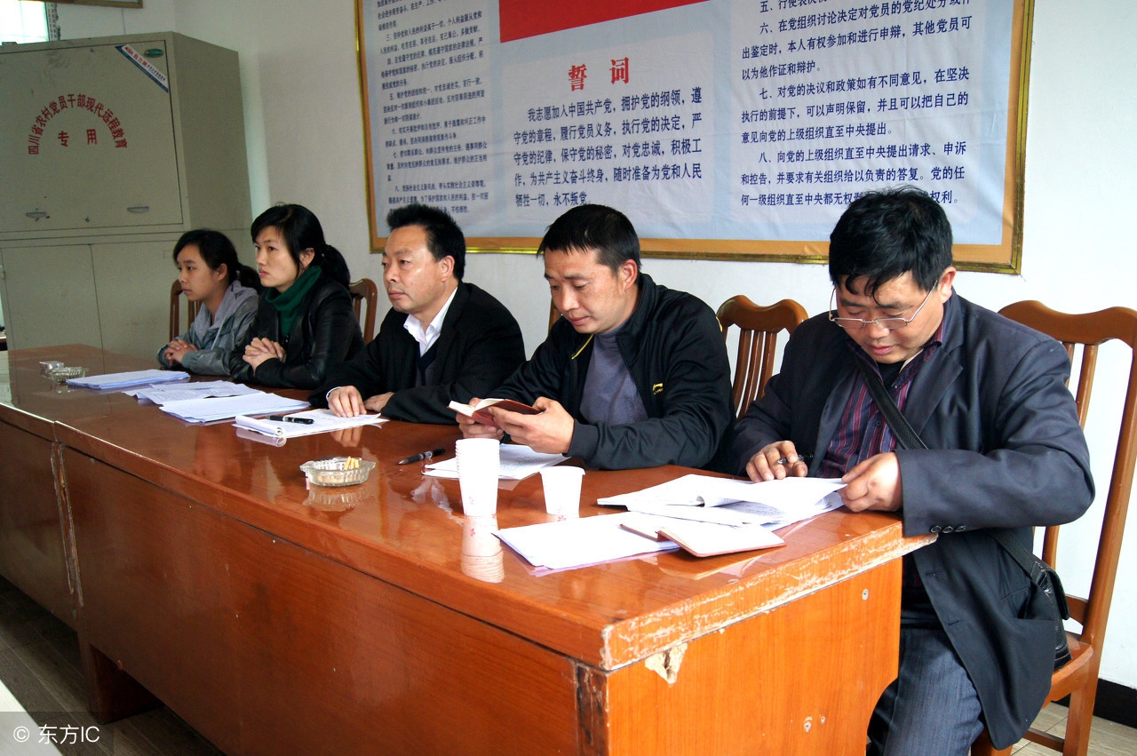 2020年农村支部书记报考公务员,河南省村支部书记考公务员的政策