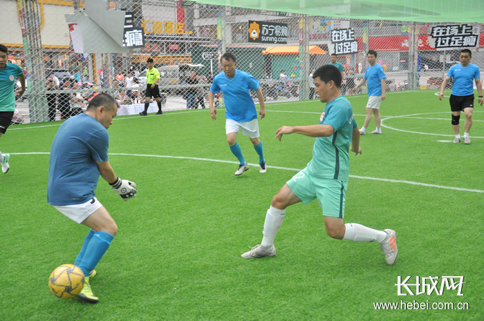 世界杯激战时刻,世界杯激战