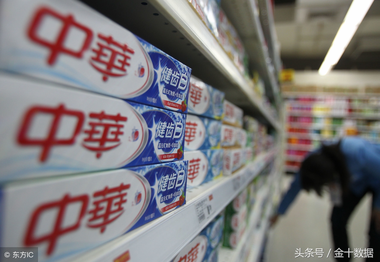 又一家电巨头跌落神坛,又一家电巨头陨落视频