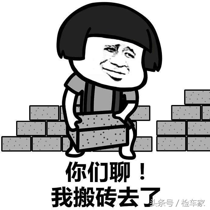 二手车界的三大理财产品,二手车市场的三大理财产品之一