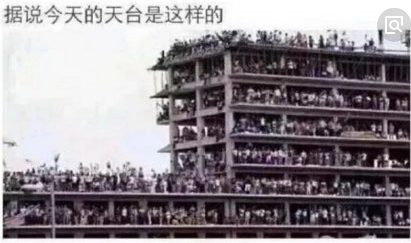 世界杯输了20万,世界杯竞猜多少人倾家荡产