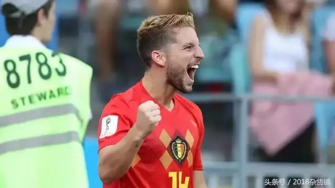 世界杯经典赛事回顾,世界杯今日赛事回放全程