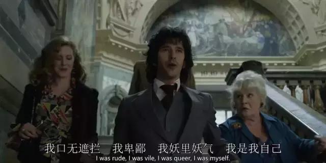 不愧是腐国!把真实丑闻拍成顶级英剧,感受下两大主角的颜值暴击