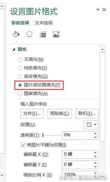 excel教程玩转课堂,excel教程技巧大全下载