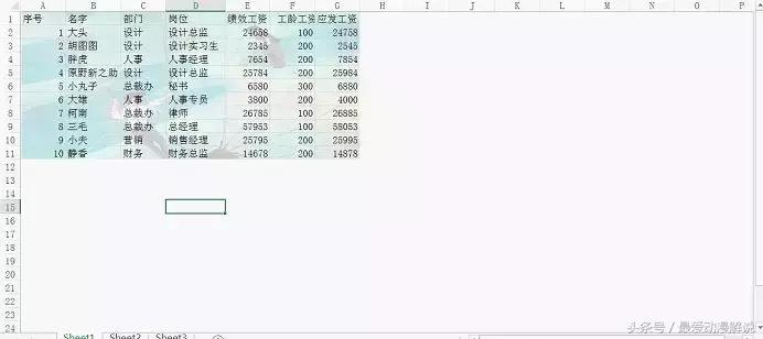 excel教程玩转课堂,excel教程技巧大全下载