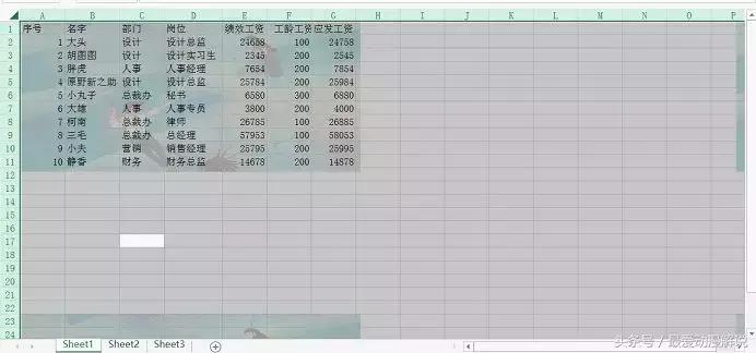 excel教程玩转课堂,excel教程技巧大全下载