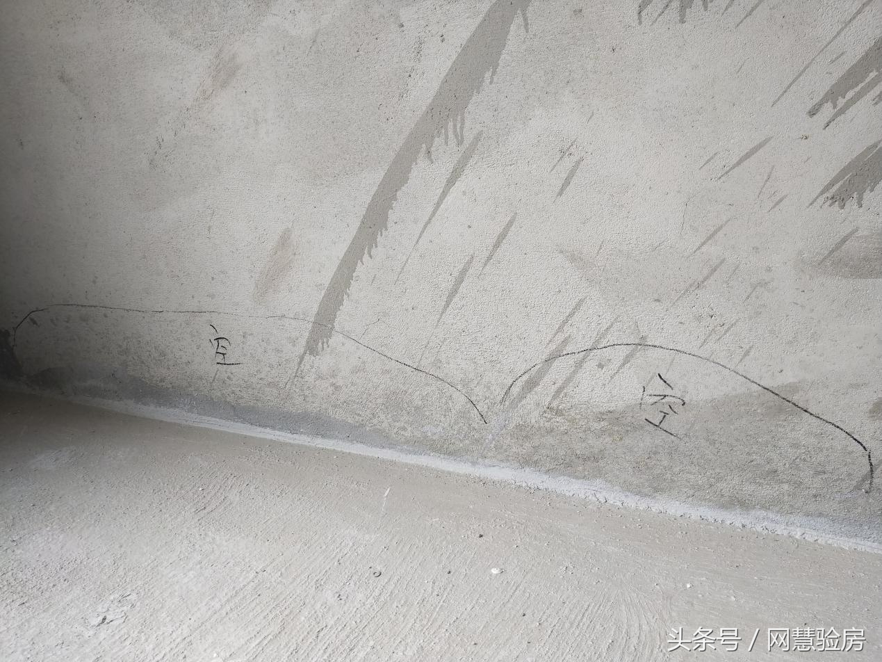 网慧验房是正规验房公司吗,网众验房毛坯房