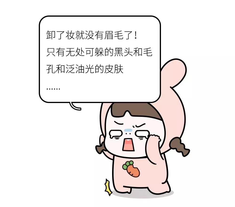 男朋友第一次约我出去玩,男朋友第一次见面让我去他家