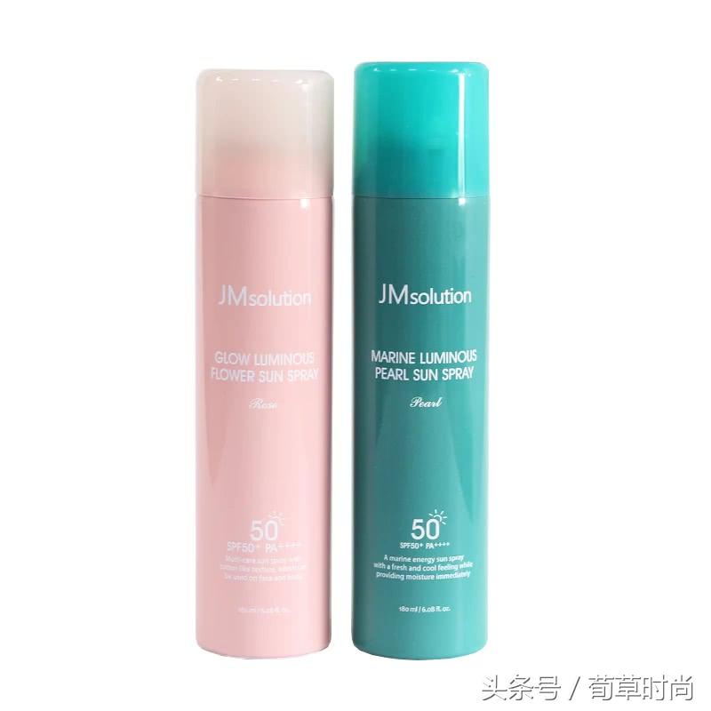 十大公认最好的防晒喷雾,2022年最火的防晒喷雾