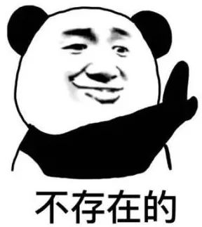 京东和谷歌合作,谷歌入股京东最新消息