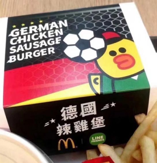 有人赌球输近2千万后跳楼,有人赌球赌的倾家荡产吗