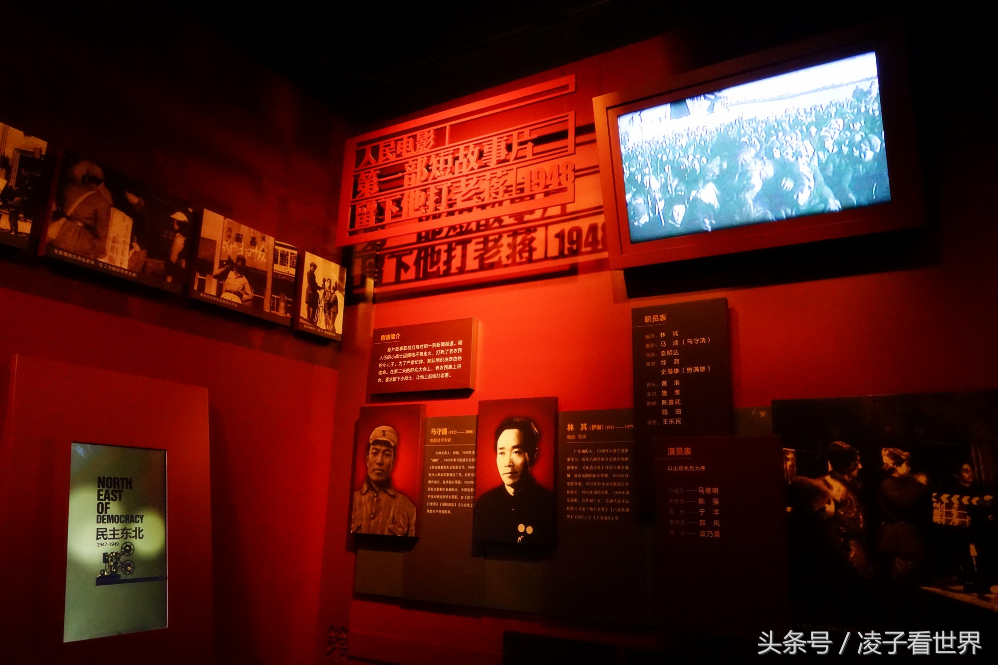 在长影拍的电影,在长影拍的电影有哪些